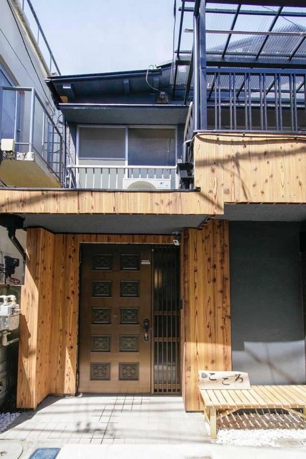Ryokan Kokoro Tokio Buitenkant foto